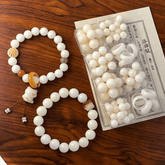 Quiet Path White Bodhi Seed Beads for DIY Jewelry