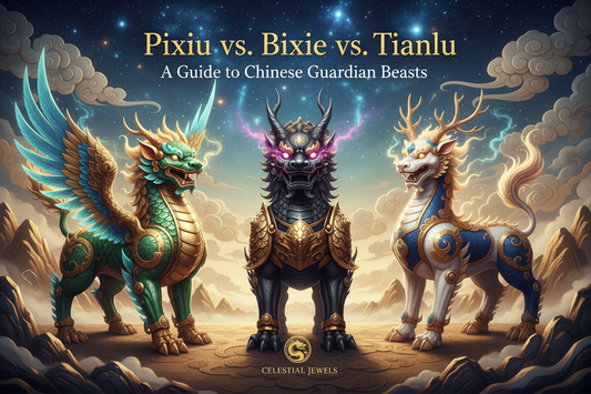 Three mythical Chinese guardian beasts, Pixiu, Bixie, and Tianlu, in a celestial landscape.